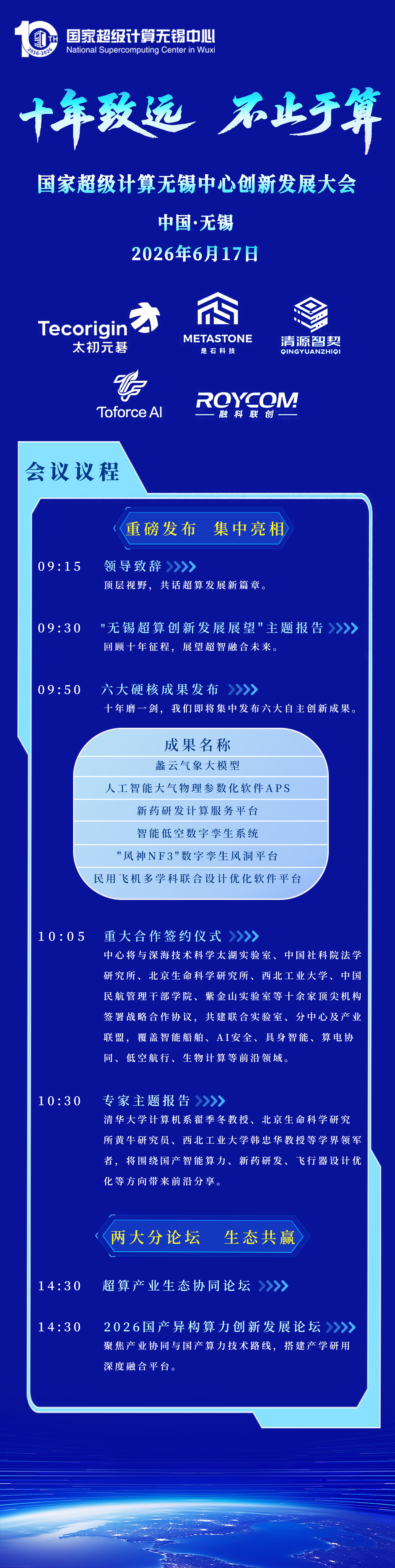 最新.jpg